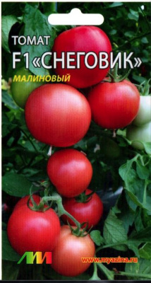 Томат Снеговик малиновый 10шт