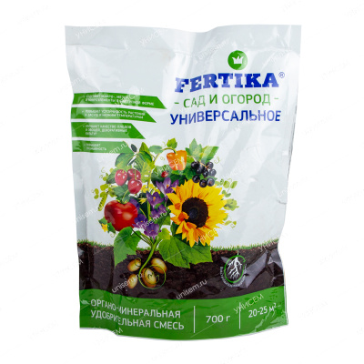 Фертика ОМУ Универсальное 700 г (12 шт) #
