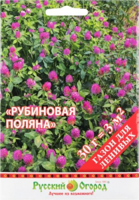Газон Рубиновая поляна (для ленивых) 30г