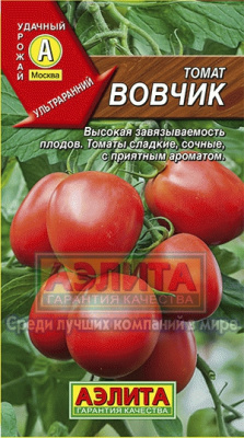 Томат Вовчик 0,1г