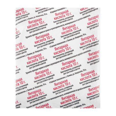 Янтарная кислота 10 г (50/500шт)