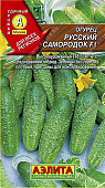 Огурец Русский Самородок 0,3г