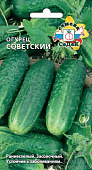 Огурец Советский