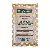 Суперфосфат двойной Огородник 0,7 кг (25 шт)