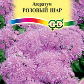 Агератум Розовый шар 0,1г Сад ароматов