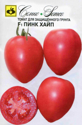 Томат Пинк Хайп 10шт