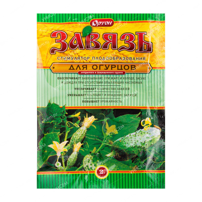 Завязь для огурцов 2 г (150 шт)