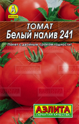 Томат Белый налив 0,2г Л м/ф