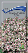 Гвоздика Вайт-Ред травянка 0,1г