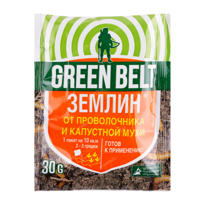 Землин 30 г (100 шт/ 50 шт)