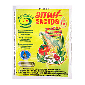 Эпин 1 мл (500 шт)