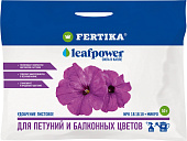 Фертика Leaf Power водорастворимое для петуний и балконных цветов 50 г (20 шт)
