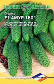 Огурец Амур 5шт (Голландия)