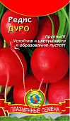 Редис Дуро 2г