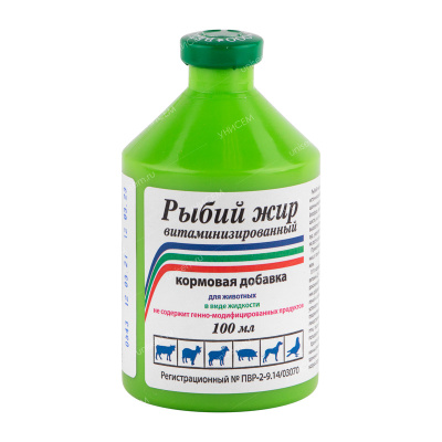 Рыбий жир витаминизированный 100 мл (80 шт)