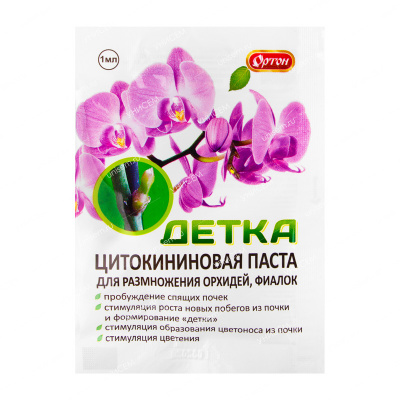 Цитокининовая паста Детка 1 мл (100 шт)