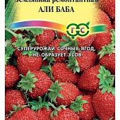 Земляника Али Баба 0,03г