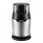 Кофемолка Centek Сталь 200Вт 60гр, стальной стакан и чаша, прозрачная крышка