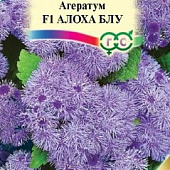 Агератум Алоха Блу 10шт Элитная клумба