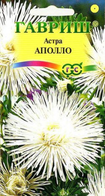 цАстра Аполло 0,3г