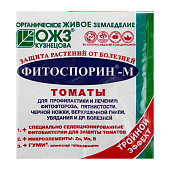 Фитоспорин-М томаты 10 г (100 шт)