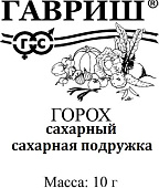 Горох Сахарная подружка 10г