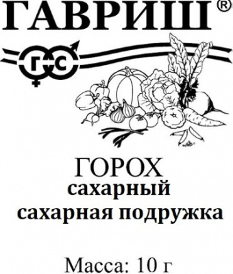 Горох Сахарная подружка 10г