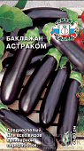 Баклажан Астраком 0,3г