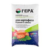 ГЕРА для Картофеля, моркови и свеклы с кремнием 2,3кг (10 шт.)