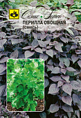 Перилла овощная смесь 0,3г