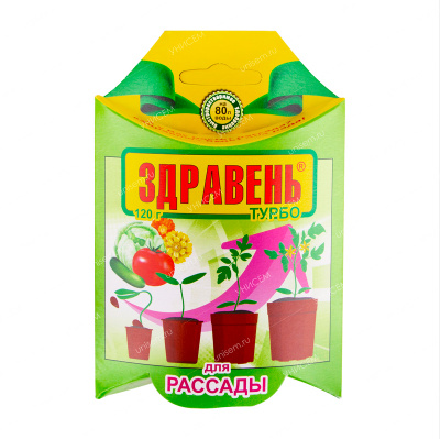 Здравень Рассада 120 г (24 шт)