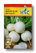 Редька Японская белая 1г (Sakata/Франция)