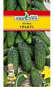 Огурец Уран 5шт (Sakata/Франция)