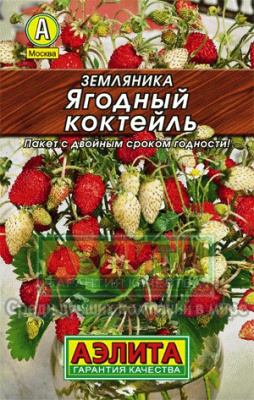 Земляника Ягодный коктейль 0,04г Л м/ф