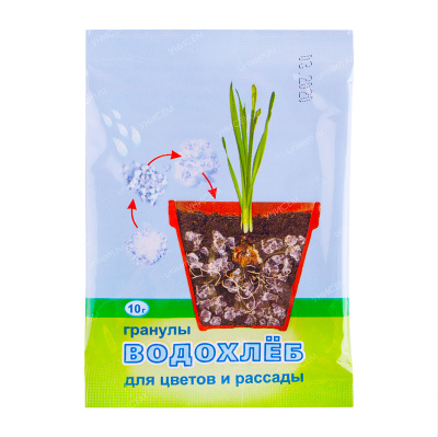 Водохлеб 10 г (200 шт)