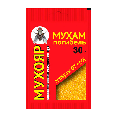 Гранулы Мухояр от мух 30 г (100 шт)