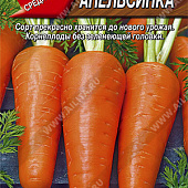Морковь Апельсинка 2г Л м/ф