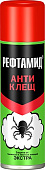 Аэрозоль Рефтамид Экстра Антиклещ 145мл (24шт)