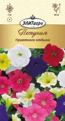 цПетуния Приятного отдыха, смесь балк. 0,1г