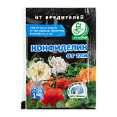 Конфиделин от тли 1 мл (200 шт)