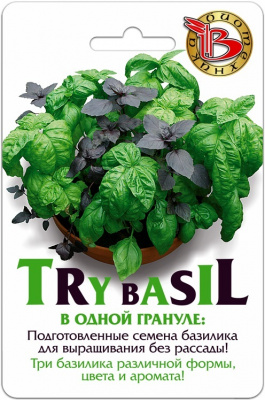 Базилик Букет Арома Try Bazil 8шт
