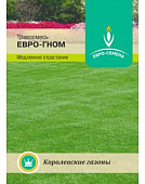 Газон Евро-Гном 30г