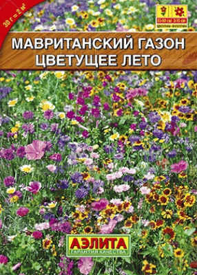 Газон Цветущее лето 30г(мавританский)