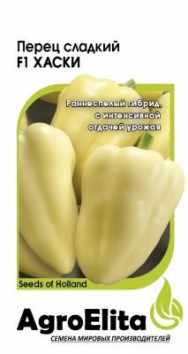 Перец Хаски 5шт (Энза Заден)