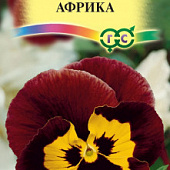 Виола Африка Виттрока 0,05г