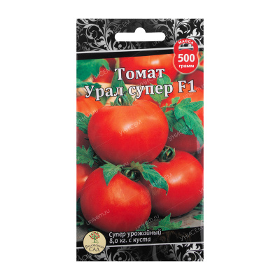 Томат Урал супер 25шт