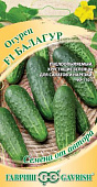 Огурец Балагур 10 шт