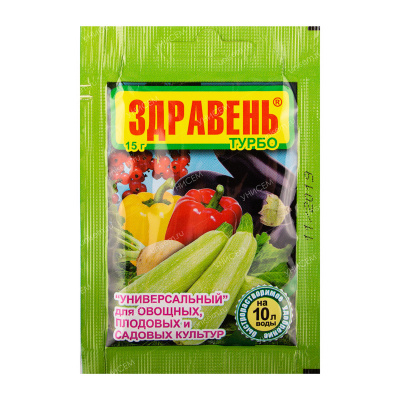 Здравень универсал 15 г (300 шт)