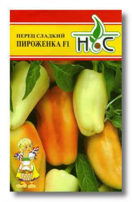 Перец Пироженка 5шт (Wing Seed/Голландия)