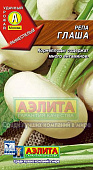 Репа Глаша 1г